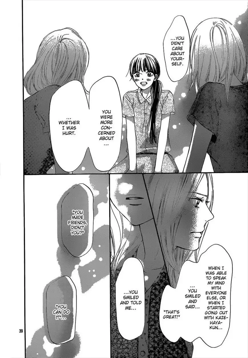 Kimi Ni Todoke Chapter 93 39